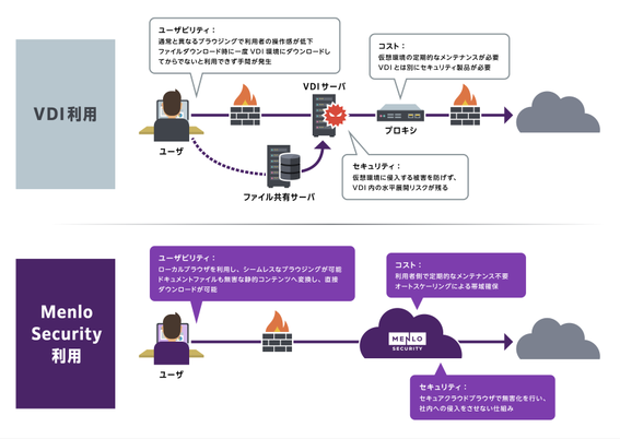 20250131_shikoku2.png