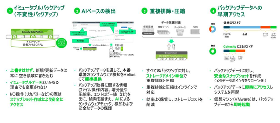 20250826_musashino1.png