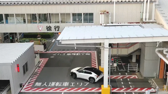 20251009_toyota2_w847.png