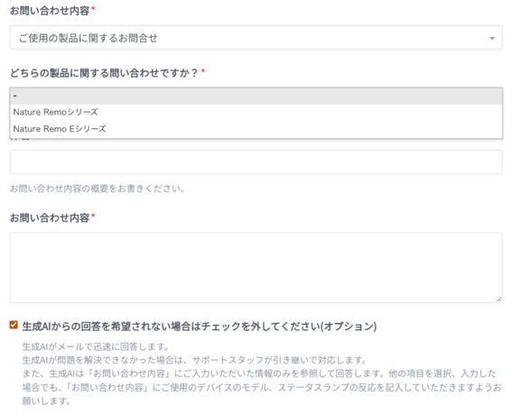 20251024_nature.png