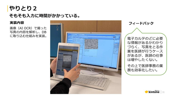 20260529_kitakyushu3.png