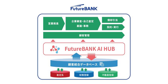 20260616_gunma.png