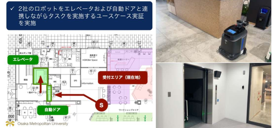 20260714_osaka5.png