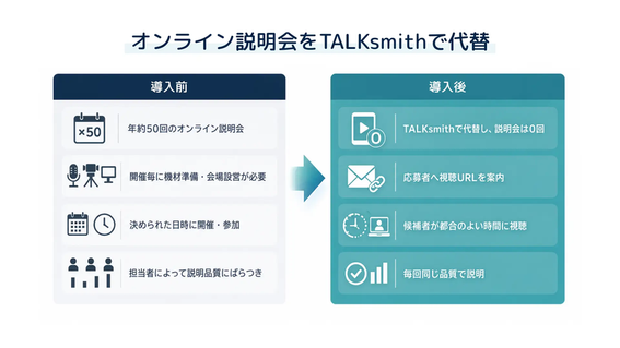 20260813_kentei2.png