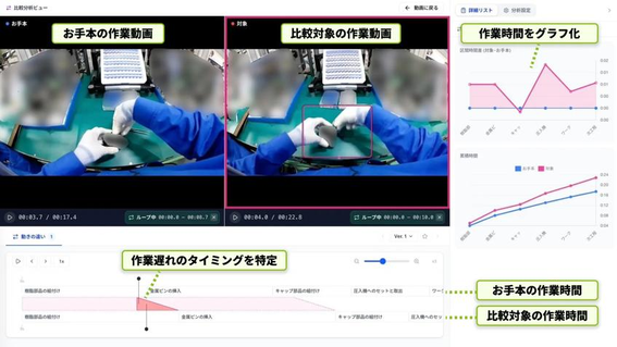 20260928_fuji1.png