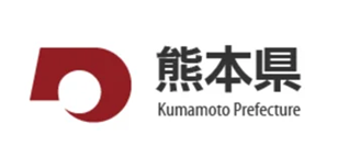 熊本県、契約事務効率化と事業者負担軽減へ電子契約サービス「GMOサイン」導入