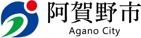 阿賀野市がBtoBプラットフォーム請求書で請求・支払事務を効率化