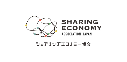 シェアリングエコノミー協会、加盟企業の信頼性向上へリスクチェック自動化で運用負担削減