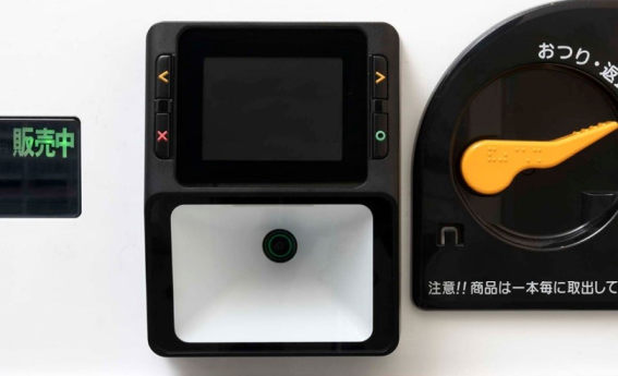 小湊鉄道、乗車券売機のキャッシュレス化に物販用端末を活用　経営合理化へ