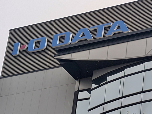 アイ・オー・データ機器、VMware基盤をOCIへ移行し運用負荷とTCOを6割削減