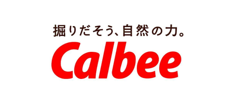 カルビー、知財管理PFの本人確認を自動化　Liquidの公的個人認証で信頼性向上