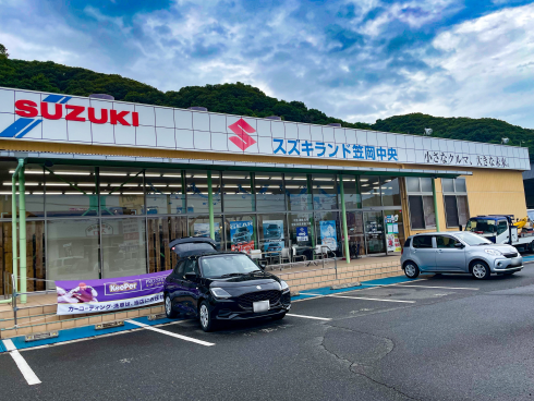 スズキランド笠岡中央、整備写真管理の工数を削減　保険会社との情報共有を円滑化