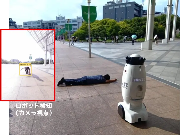 品川シーサイドフォレスト、警備ロボットのAI検知で熱中症対策を強化