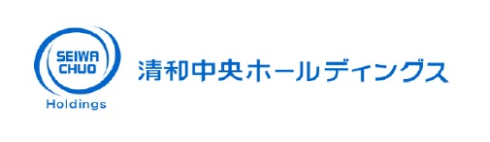 清和中央ホールディングス、ERP刷新でデータ活用を加速