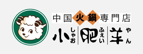 小肥羊ジャパン、V-Manage導入で店長業務を効率化　外国人スタッフ教育も支援