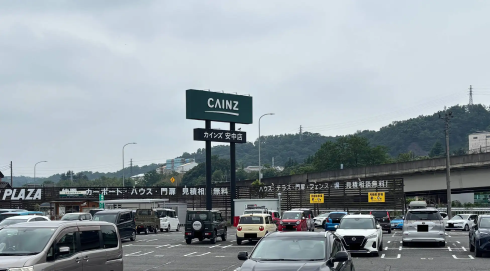 カインズ、店舗駐車場の収益最大化へランディットの管理サービス活用