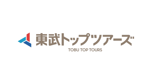 東武トップツアーズ、Bill Oneで全国125拠点の請求書処理をオンライン化し業務を9割削減
