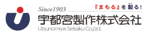 宇都宮製作、生成AIへの心理的壁を打破しメール作成時間を最大8割削減