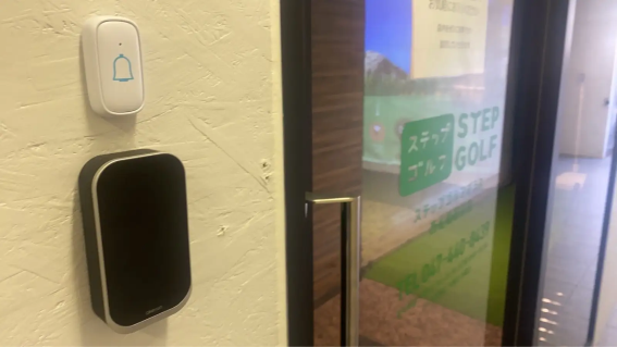 ステップゴルフ、Akerun導入で全国店舗のセキュリティと運営を強化