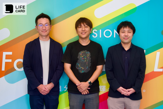 20251120_lifecard6.png