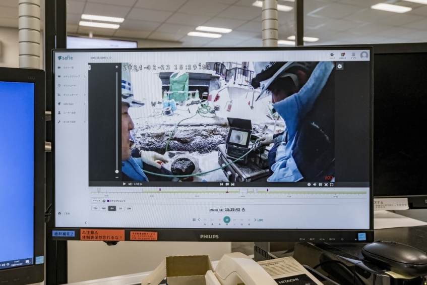 北海道ガス、Safieで供給施設保守を遠隔化　1人のベテランが複数現場を同時支援