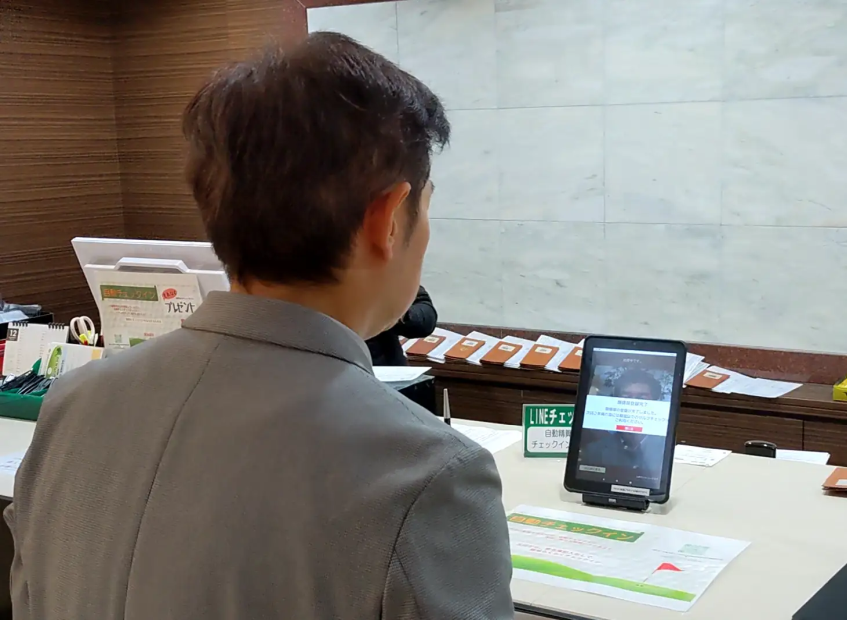 臼杵カントリークラブ、AI顔認証で受付を省人化　来場者カードの記入不要に