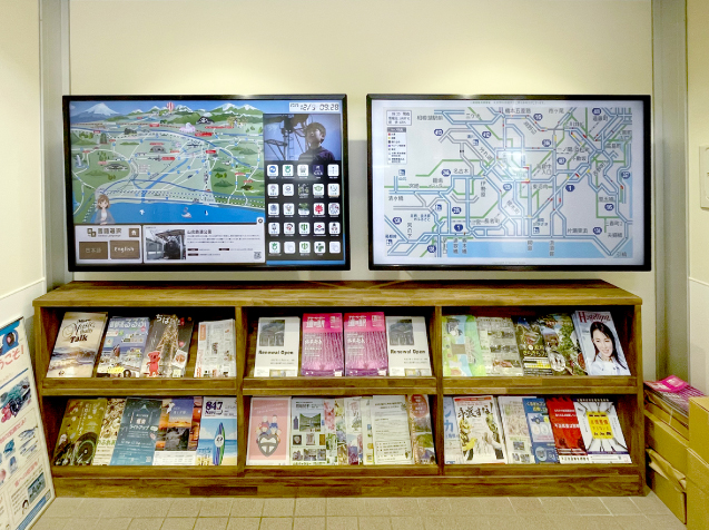 山北町、道の駅に多言語対応デジタルサイネージ　情報発信強化で地域周遊を促進