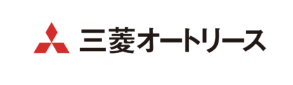 三菱オートリース、クラウドPBXで電話対応をDX　設定内製化や受電可視化で業務効率向上