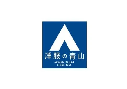 青山商事、Amplitude活用でOMO戦略強化　オンラインと店舗のデータを統合解析
