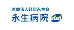 永生病院、手術説明の動画化で医師の負担軽減　患者1人あたり10分創出、理解度も維持