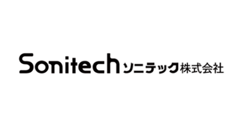 ソニテック、ワークフロー刷新で申請業務を効率化　未経験から4カ月で運用体制再構築