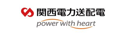 関西電力送配電、AI・人財育成で事業構造変革へ　エネルギープラットフォーマーへの進化加速