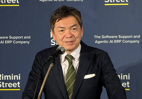 オートバックス、「2040年までのSAP保守」で既存資産を活用したモダナイゼーションへ