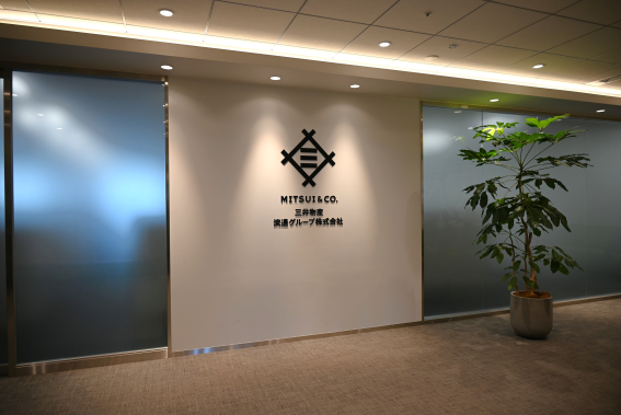 三井物産流通グループ、SaaS活用と内製化による「Smartな組織」への変革