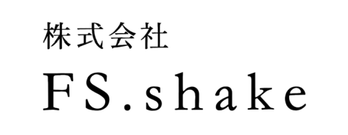 FS.shake、クラウドシフト管理で人件費率最大7％改善　150店舗超の急拡大支える