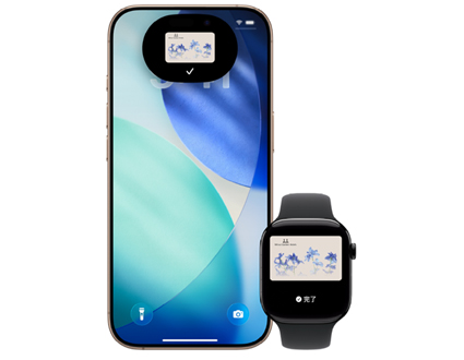 三井不動産、宿泊者向けルームキーをAppleウォレットで提供　利便性と安全性を向上