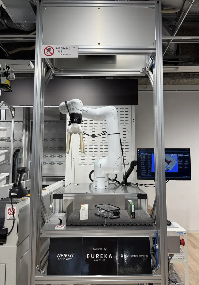 アイオイ・システム、物流ピッキング自動化へAIビジョン採用　多品種混載の壁を解消