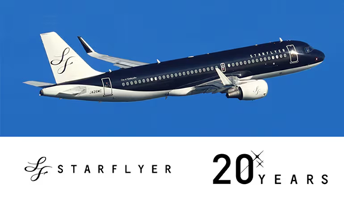 スターフライヤー、財務会計基盤をOracleで刷新　業務自動化と新制度対応を両立