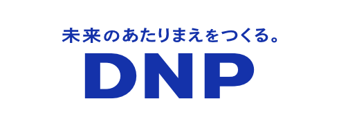 大日本印刷、製造業の文書構造化を高度化　非構造化データの利活用を加速