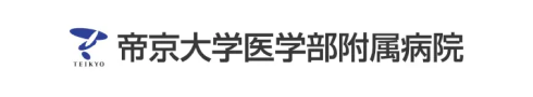 帝京大学病院、動画説明で医師の負担軽減　患者の理解度向上とDXを推進