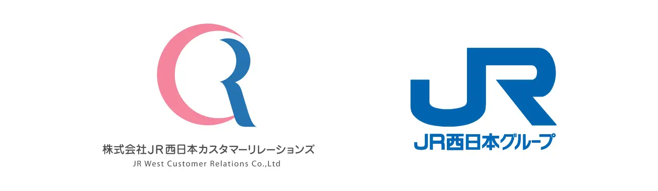 JR西日本カスタマーリレーションズ、生成AIで応対履歴の要約を効率化
