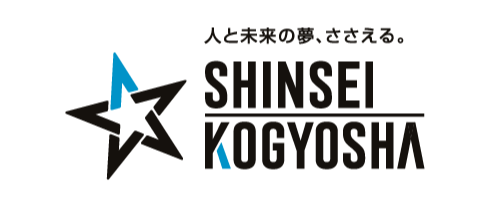 新星工業社、SPE採用で制御盤配線を95％短縮　設計からテストまで工程を大幅効率化
