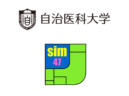 自治医科大学、FileMakerで予約システム刷新　コスト60％削減と運用内製化を実現