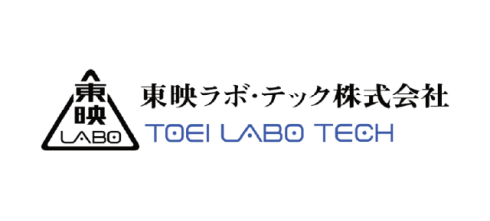 東映デジタルラボ、エンドポイント管理を統合　少人数で24時間365日の監視体制を構築
