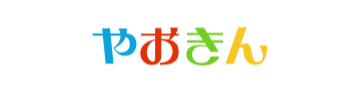 やおきん、ランサムウェア対策基盤で事業継続を強化　「うまい棒」など安定供給へ