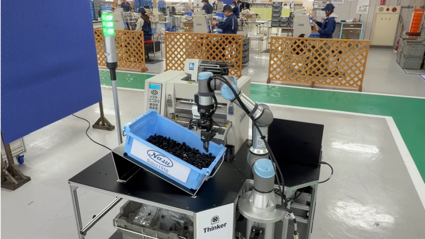 那須梱包、バラ積みロボット導入で梱包自動化　人間拡張で雇用対象を拡大