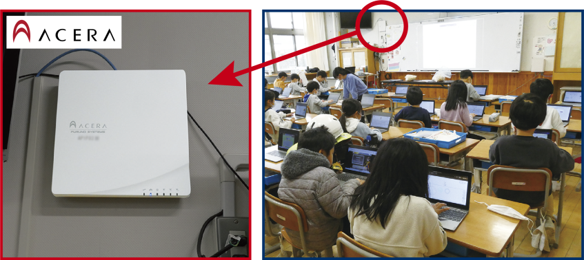 佐久穂町教委、Wi-Fi 7導入で通信環境を刷新　GIGA第2期の学びを支える