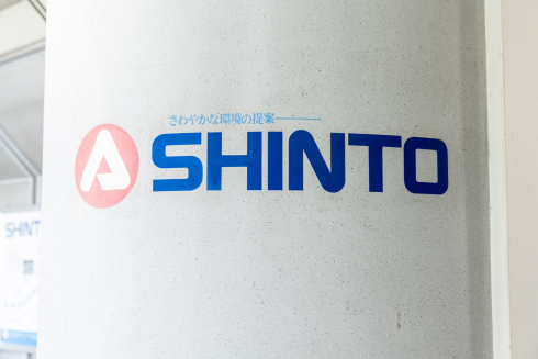 神東塗料、360度評価とストレスチェック連携で組織風土を改革