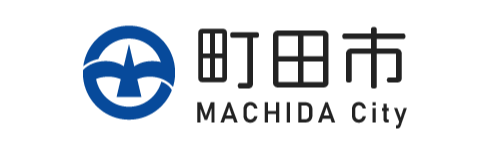 町田市役所、クラウドストレージ採用でファイルサーバーの運用コストを大幅削減