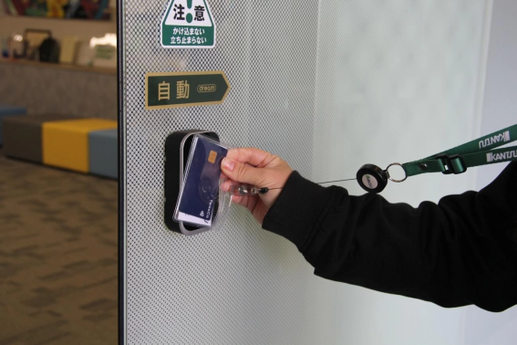 関通ホールディングス、デジタル社員証導入で打刻忘れ解消　セキュリティと福利厚生を一元化